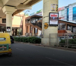 Metro pillar with advertisement